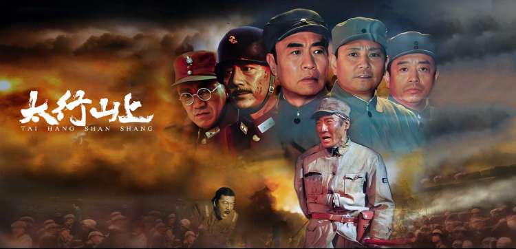 大圣归来国漫之光